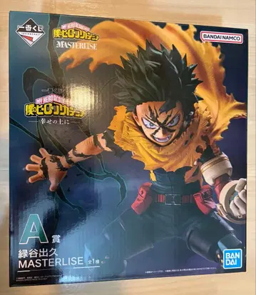 히로아카 제일복권 미도리야 이즈쿠 피규어 A상 행복 위에