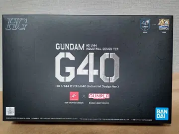 1/144 HG 건담 G40 Industrial Design Ver.