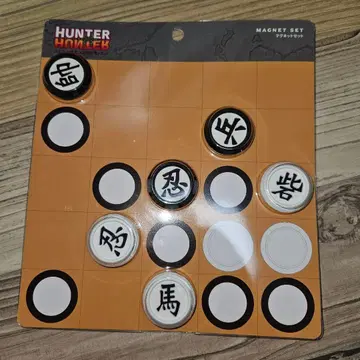 HUNTER HUNTER 마그넷 세트