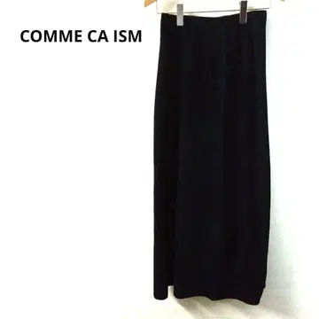 롱 스커트 엘레강트 두꺼운 원단 소재 심플 M