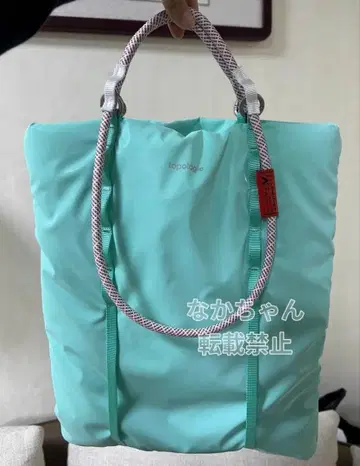 Topologie 토폴로지 16 Cloud Shopper 14 토트백