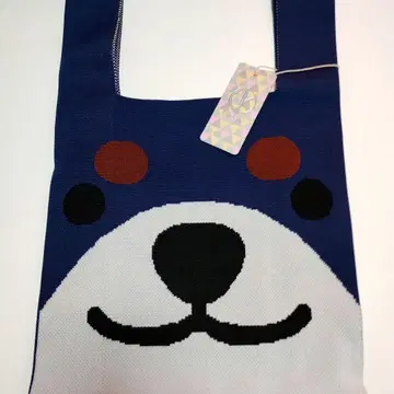 미사용 새상품! 귀여운 강아지 니트 백