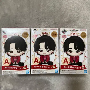 Mrs. GREEN APPLE 제일복권 봉제 인형 컴프 세트