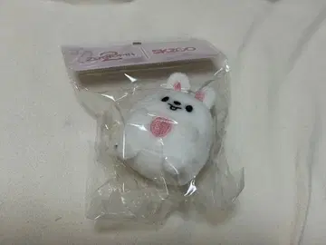 StrayKids SKZOO 주토피아 봉제 인형 리비트