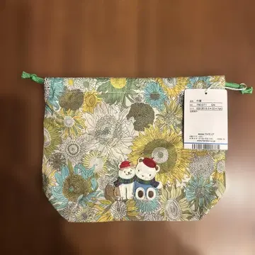 패밀리아 하치코 콜라보 복조리