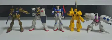 MS 셀렉션 Z계 5체 세트