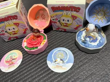 로맨틱 링 박스 IV 로맨틱 링 박스 4