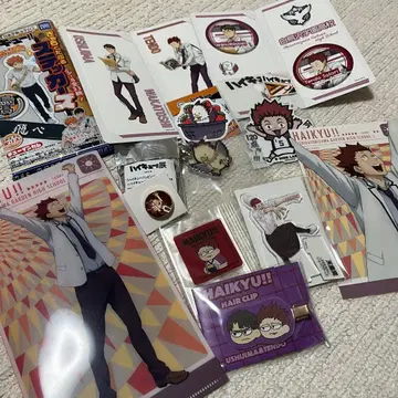 하이큐!! 텐도 사토리 굿즈