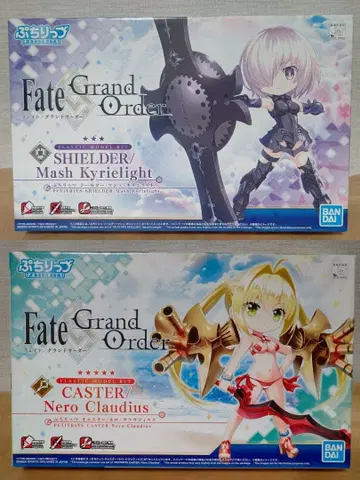 푸치릿츠 캐스터 실더 Fate/Grand Order