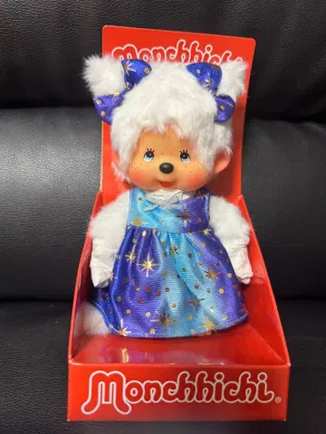 몽치치 봉제 인형 EU 한정판