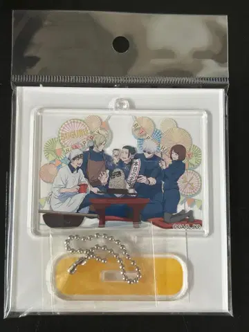 주술회전 게토 스구루 BIRTHDAY 아크릴 스탠드 키링