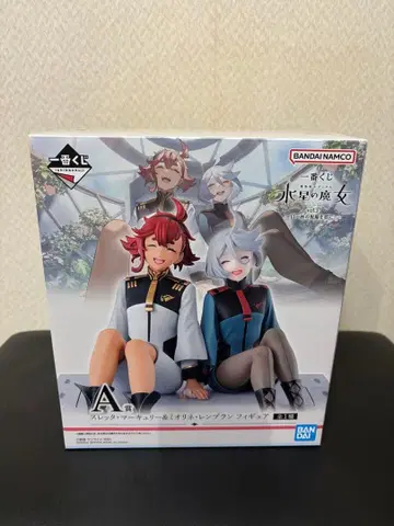 제일복권 수성의 마녀 vol.3 A상 슬레타 미오리네