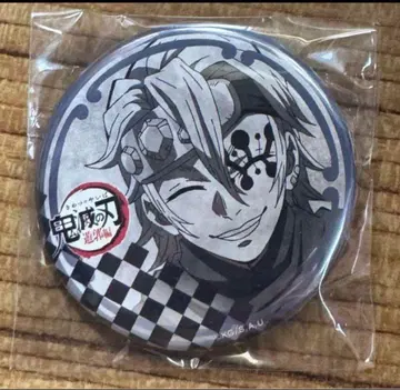 귀멸의 칼날 다이닝 오타노시미 복권 캔뱃지 우즈이 텐겐 닌비 유곽편