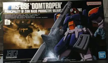 HG MS-09F 돔 트로펜