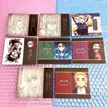 귀멸의 칼날 다이닝 웰컴 팝 귀멸 극장 무이치로 우즈이 탄지로 외