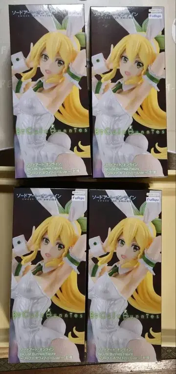 리프 화이트 펄 ver BiCute Bunnies 4개 세트