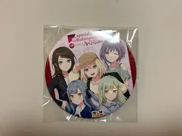 Ave Mujica 최애 여행 콜라보 BIG 캔뱃지