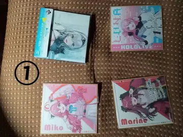 선택식 홀로그램 굿즈