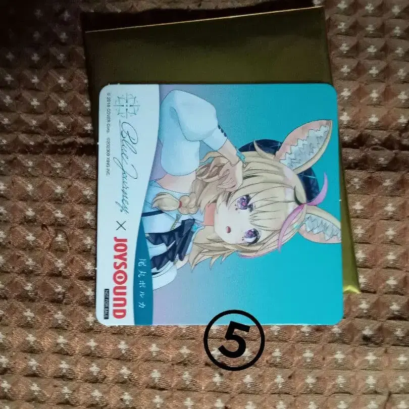 5번째 상품 이미지