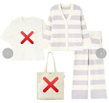 [ 미개봉 ] terawear emu 룸웨어 2점만 라벤더/L