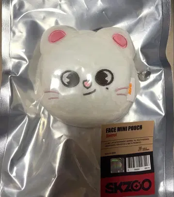 스키즈 현진 지니레트 페이스 미니 파우치