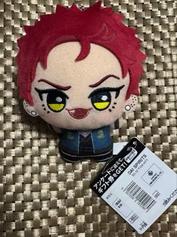 히*네님 히프노시스 마이크 히프노시스 마이크 하라이 쿠코 SD 인형