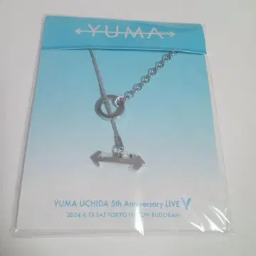 우치다 유마 Y 체인 목걸이 5th Anniversary LIVE