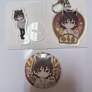 암살교실 이소가이 유마 요미란