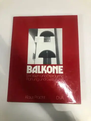 BALKONE 테라스와 자유 공간의 계획