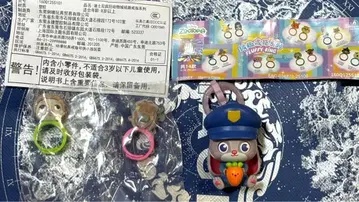 주토피아 주디 캡슐 토이 상하이 한정판 중국