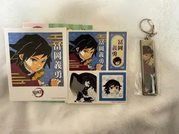 귀멸의 칼날 토미오카 기유 메탈 키링 포토 카드 & 스티커