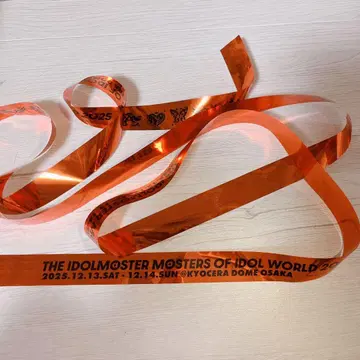 MOIW 2025 아이돌 마스터 은색 테이프 오렌지 학원 아이돌 마스터
