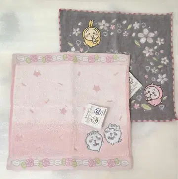 치이카와 (먼작귀) 타월 손수건 2장 세트 (핑크, 그레이)