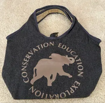 헌팅월드 토트백 리버서블