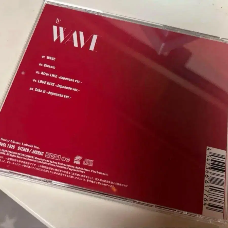 3번째 상품 이미지