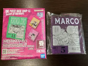 원피스 베이스샵 아크릴 블록 참 마르코