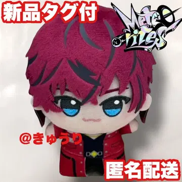 [ 로제 ]  Meteorites SD 인형 봉제 인형 마스코트