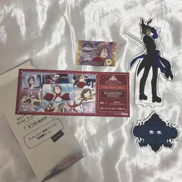 KING OF PRISM 킨츠아 호즈키 진 굿즈 묶음 판매