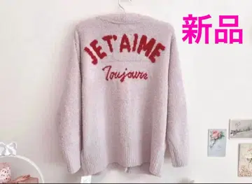 [ 새상품 ] 스나이델 홈 자카드 풀오버 룸웨어 가디건