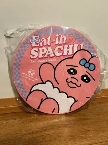 오반츄 토끼 엔터테인먼트 복권 엔터테인먼트 찬스상 상품 [미니 좌탁]