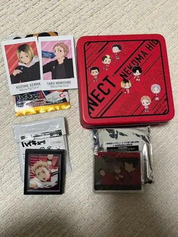 하이큐!! 야쿠 모리스케 네코마 고교 굿즈