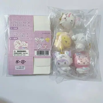 치이카와 (먼작귀) 산리오 플로키 묶음 판매 키티