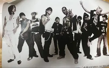 GLAY 포스터 GLAY x EXILE SCREAM 포스터