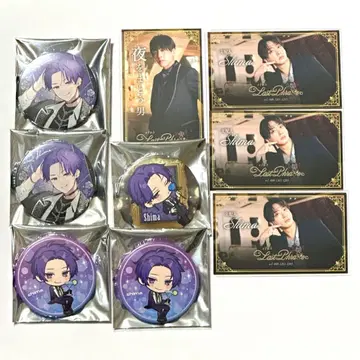 시마 명함 캔뱃지 세트 시마사카 벌스데이 2025