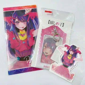 최애의 아이 점프샵 호시노 아이 묶음 판매 카드 홀더 스티커