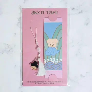 스키즈 DO IT 팝업 SKZOO 북마크 승민