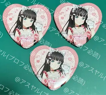 러브 라이브! 선샤인!! 애니게 x 소프맵 캔뱃지 3개 쿠로사와 다이아