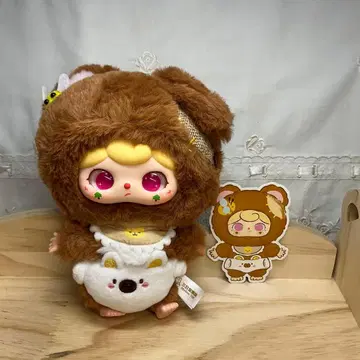 babybear 아기 곰 기저귀 아기 1