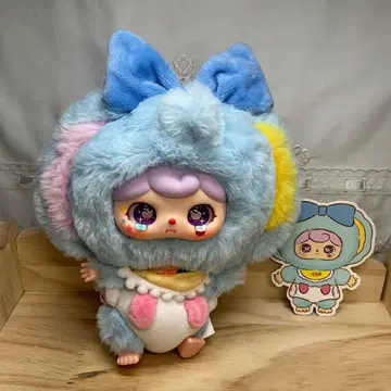 Baby Elephant 아기 코끼리 기저귀 아기 2