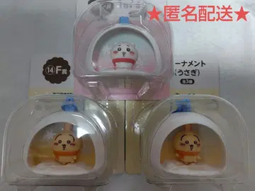 치이카와 (먼작귀) 세븐 에니마이 복권 F상 오너먼트 치이카와 토끼 2개